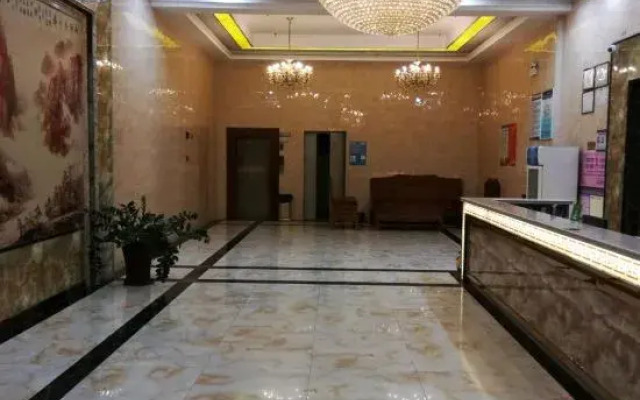 Ledong Novartis Business Hotel