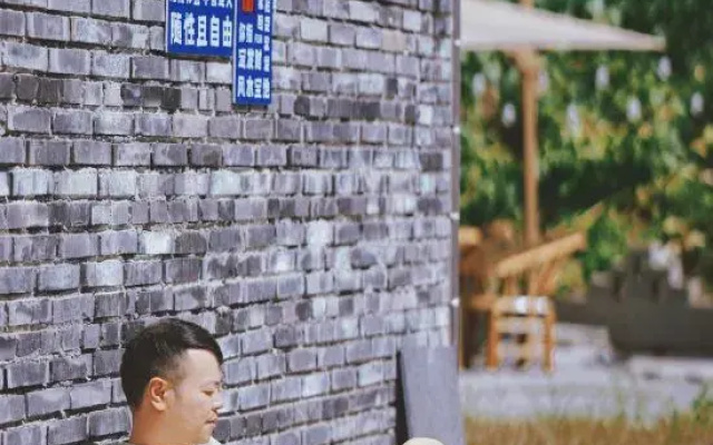 Family Courtyard Homestay