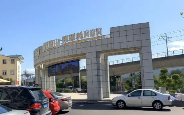 JIHUI