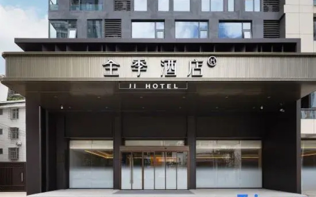 JI Hotel (Longyan Changting Gucheng Chaodouyan Lu Road)