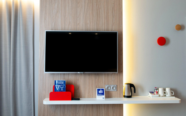 Holiday Inn Express Bordeaux - Lormont by IHG