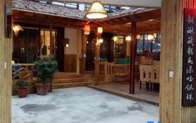 Yandang Qiushui Shanshe Hostel