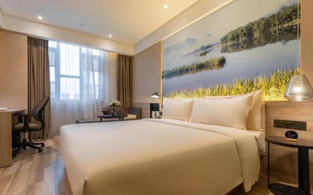 Wuhan Tianhe Airport Tenglong Avenue Metro Station Atour Hotel