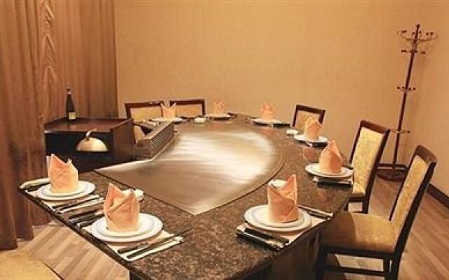 Chenming International Hotel