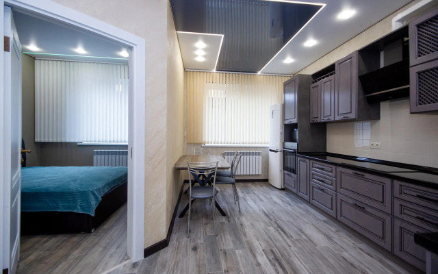 Апартаменты ViP Apart на улице 2-я Центральная