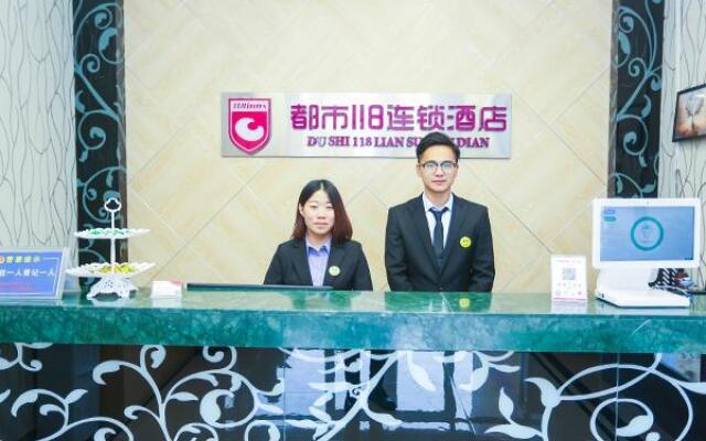 City 118 Hotel Ji'nan University