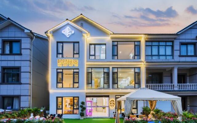 Salary Ran · Starry Sky Mountain Luxury Vacation VILLA Meisu