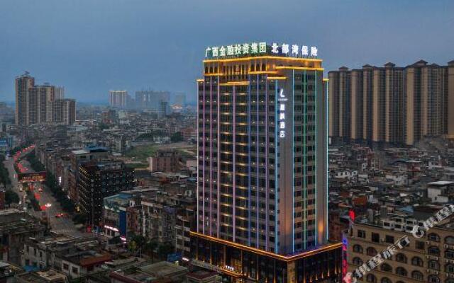 Lifeng Hotel (Pingnan financial investment building)