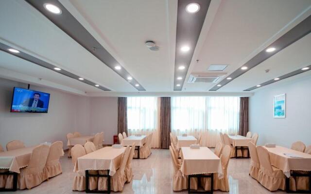 GreenTree Inn Jiangsu Suzhou Zhangjiagang Tangsi T Hotel