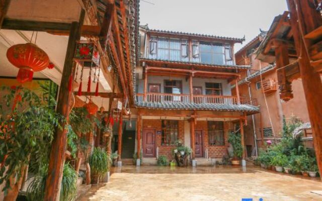 Yuren Xiaozhu Inn