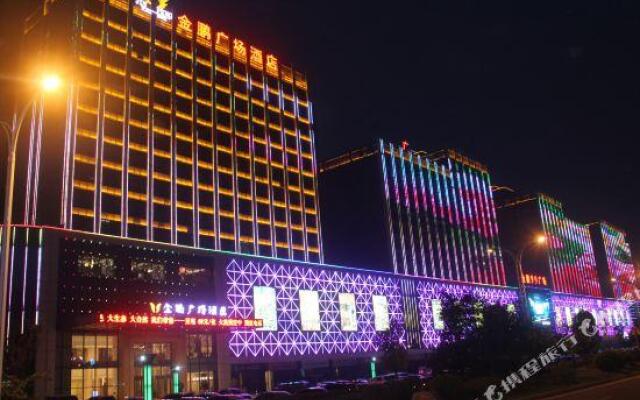 Jin Peng Plaza Hotel