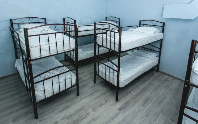 Sherlock Holmes Hostel Baku