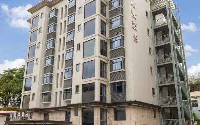 Yuanxuan Hotel (Anxi Yingfa Plaza)