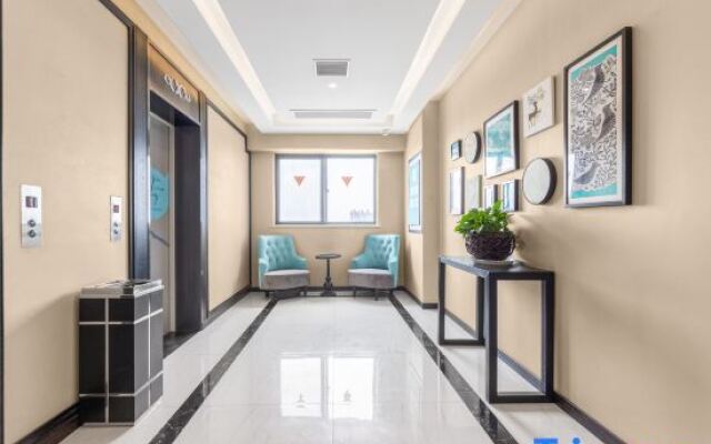 Xana Hotelle (Suqian Xingfu Road Suning Plaza)