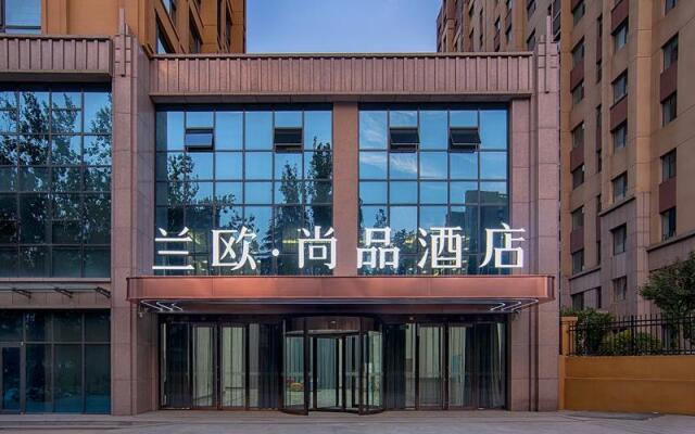 LANO Hotel Shandong Weifang High-Tech Zone People's Square