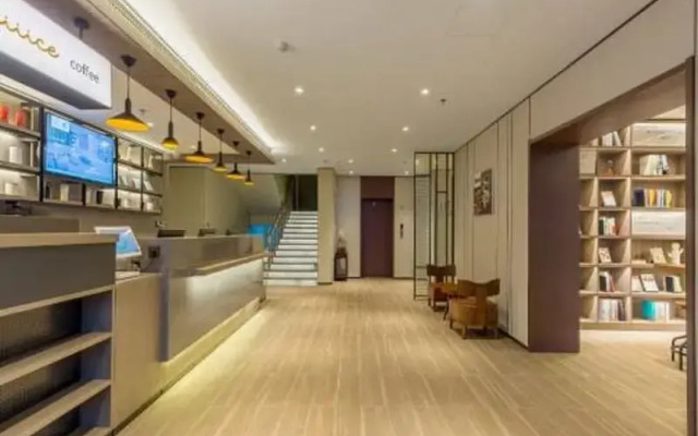 Hanting Hotel (Jinan North Shanda Road)