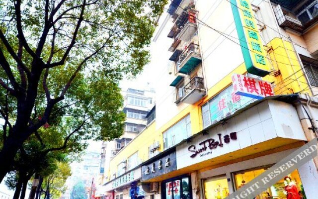 Wangda Yixiu Business Hotel
