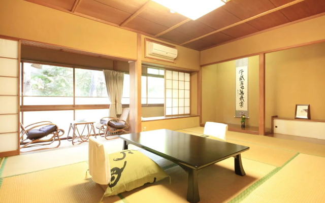 Arai Ryokan