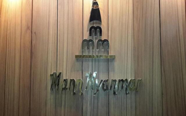 Mann Myanmar Inn