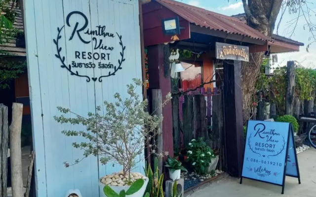 Rim Than View Resort