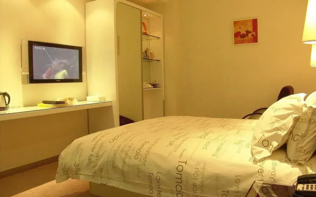 Tomolo Boutique Hotel Wuzhan Wuhan