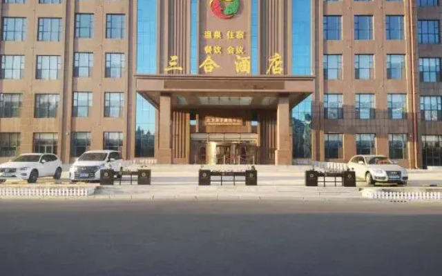 Yingkou Sanhe Hotel