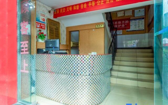 Changxing Hostel