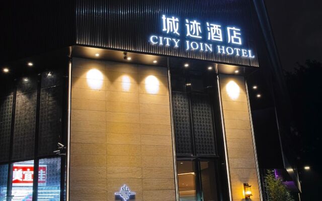 City Join Hotel (Guangzhou Sports Center Shipaiqiao Metro Station)