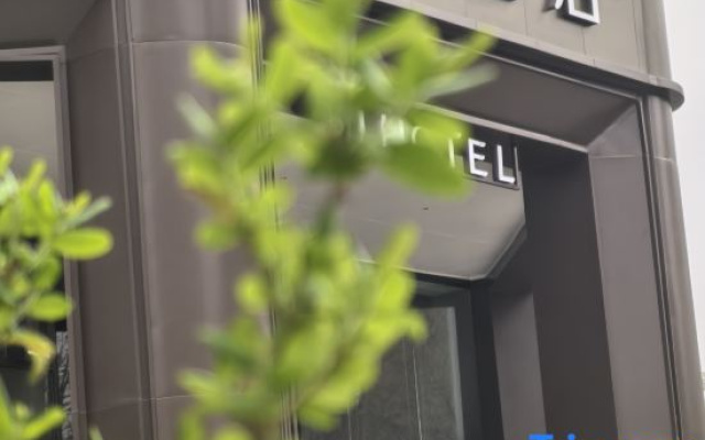 JI Hotel (Xi'an Hangtiancheng Aerospace West Road) – Exterior – Xi'an