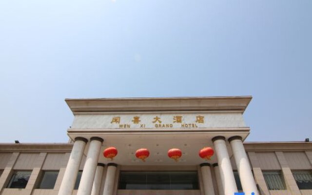 Wenxi Hotel