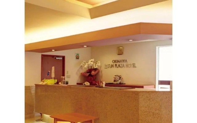 Okinawa Sunplaza Hotel