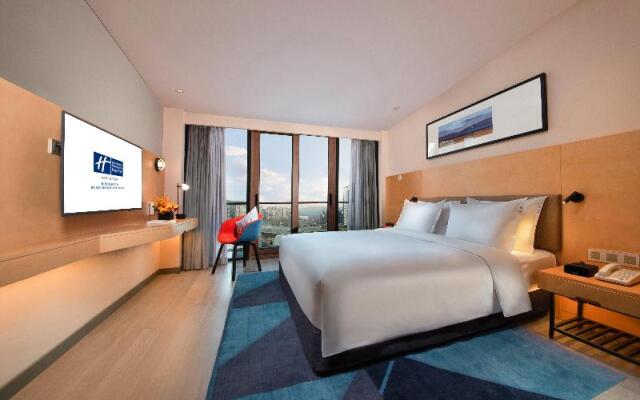 Holiday Inn Express Beijing Shijingshan Lakeview, an IHG Hotel