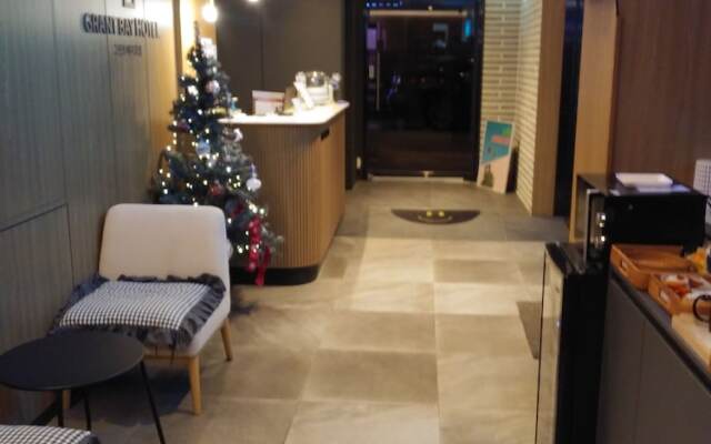 Grant Bay Hotel Gimhae