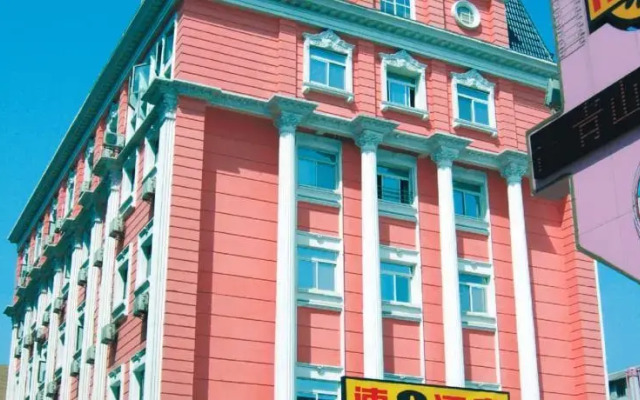 YANGTZE RIVER HOTELS Qingshan Branch