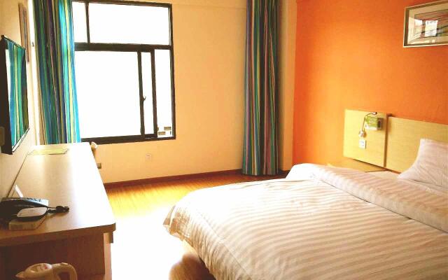 7 Days Inn·Daocheng Yading