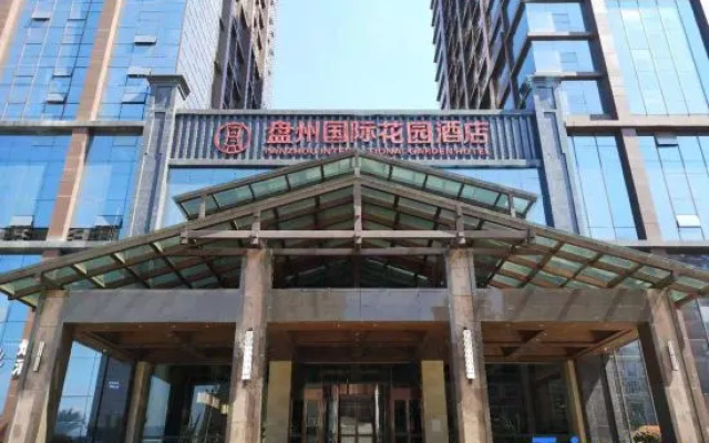 Panzhou International Garden Hotel