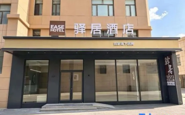 EASE Hotel (Ulanchabu Wanda Branch) – Exterior – Jining