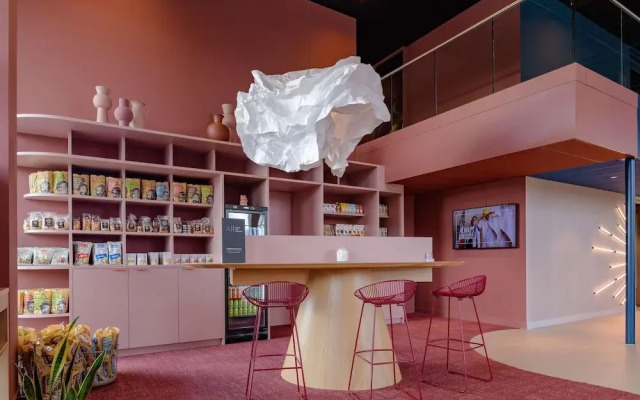 Ibis Styles Rotterdam Ahoy 