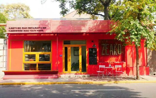 Zeako Youth Hostel