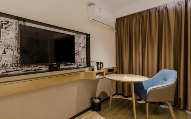 City Comfort Inn Zhaoqing Sihui Nanjiang Industrial Park
