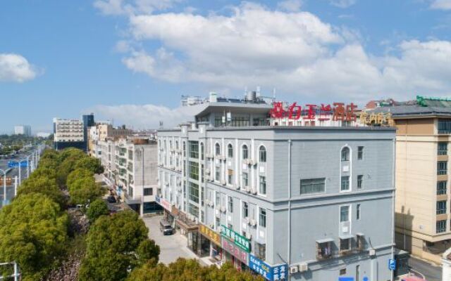 Magnotel Hotel (Zhenjiang Dagang Port Basin Wharf Tonggang Road)