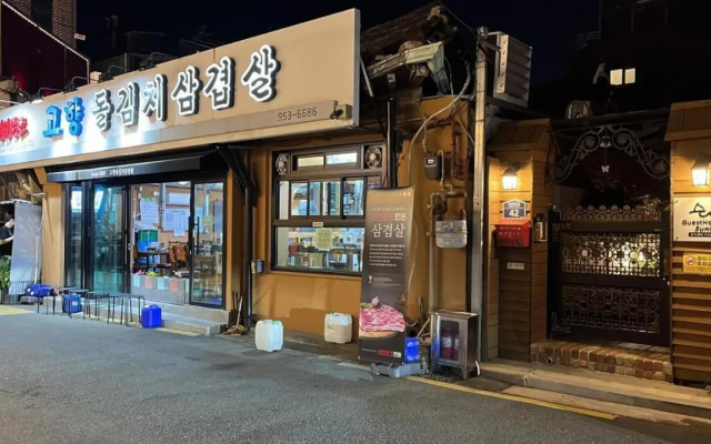 Hanok Guesthouse Suni