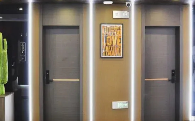 Korla Genting E-sports Hotel