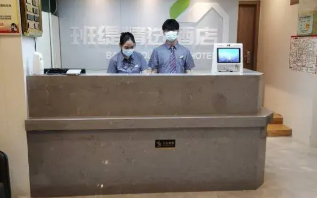 Banti Collection Hotel