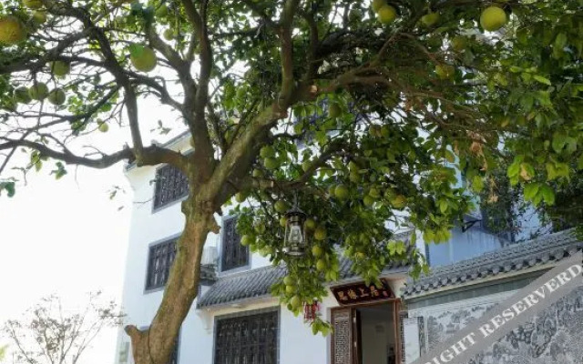 Siyuan Shangju Hostel