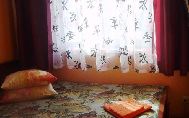 Black Belt Hotel (Hostel)