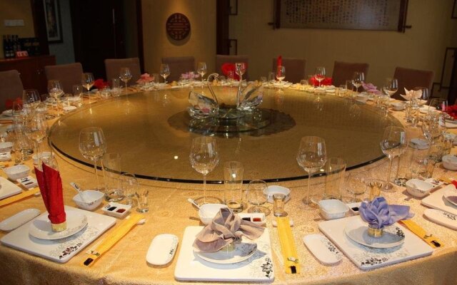 Longyan Wuping Zijin Hotel