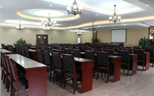 Xindu Hanhai Holiday Hotel
