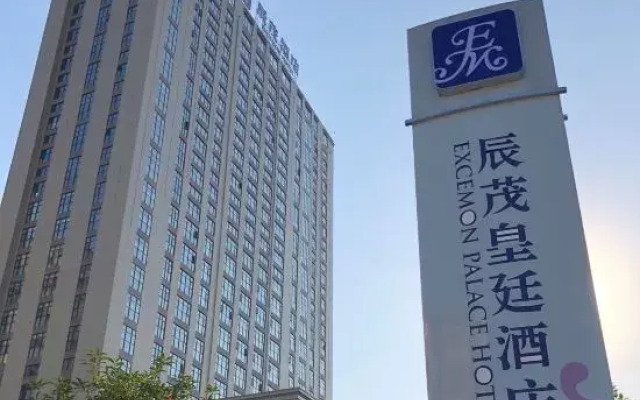 Tonino Lamborghini Wenzhou Pingyang Hotel