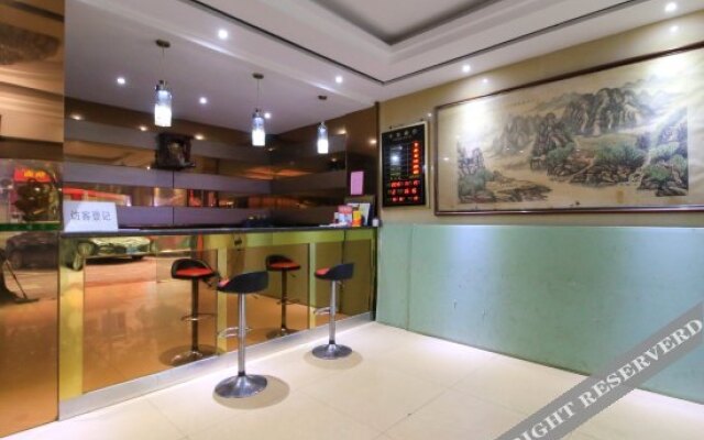 Xiuzhiyuan Hotel